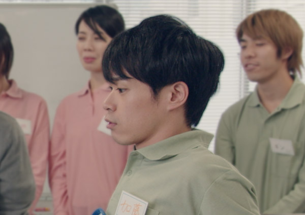 加藤（介護学校の同級生）